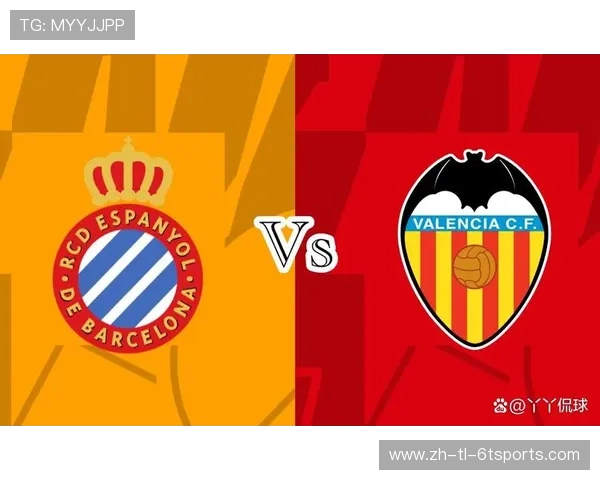 西甲作为西班牙顶级联赛的地位与构成概览